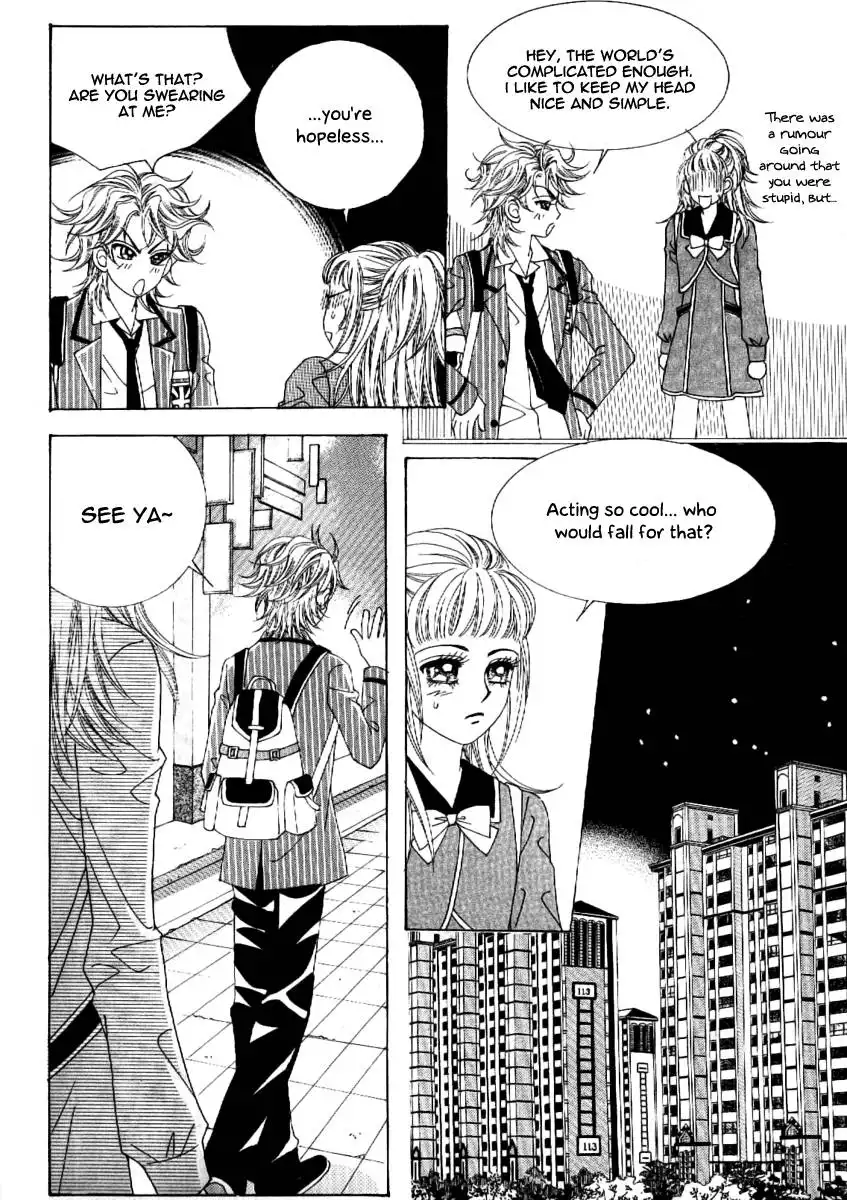 Boy of the Female Wolf Chapter 57 13